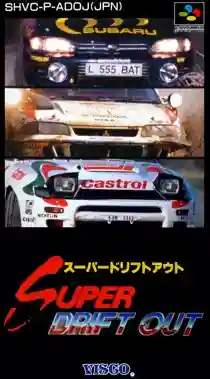 Super Drift Out - World Rally Championships (Japan)